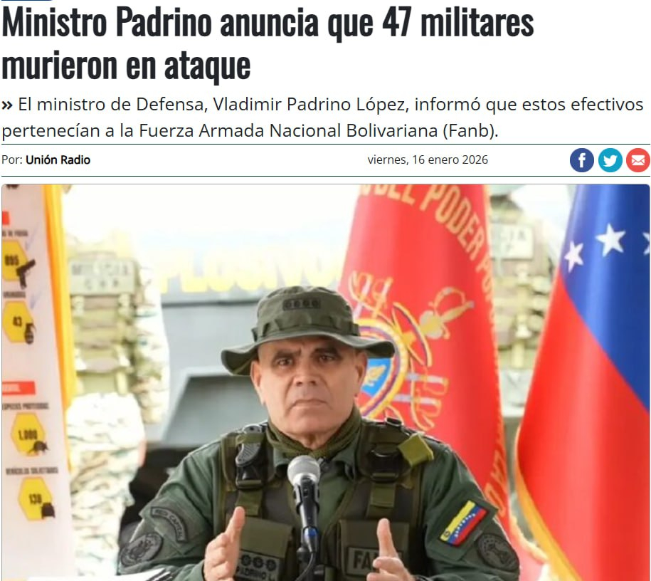 据《普里米西亚报》报道，委内瑞拉国防部长弗拉基米尔·帕德里诺·洛佩斯称，在美国试