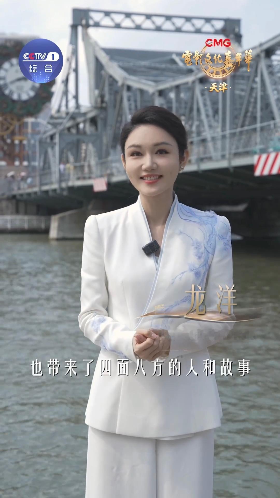 看一部电影读一座城用诗意和电影解锁天津来天津赴一场电影之约 泥人张捏的是泥也是天