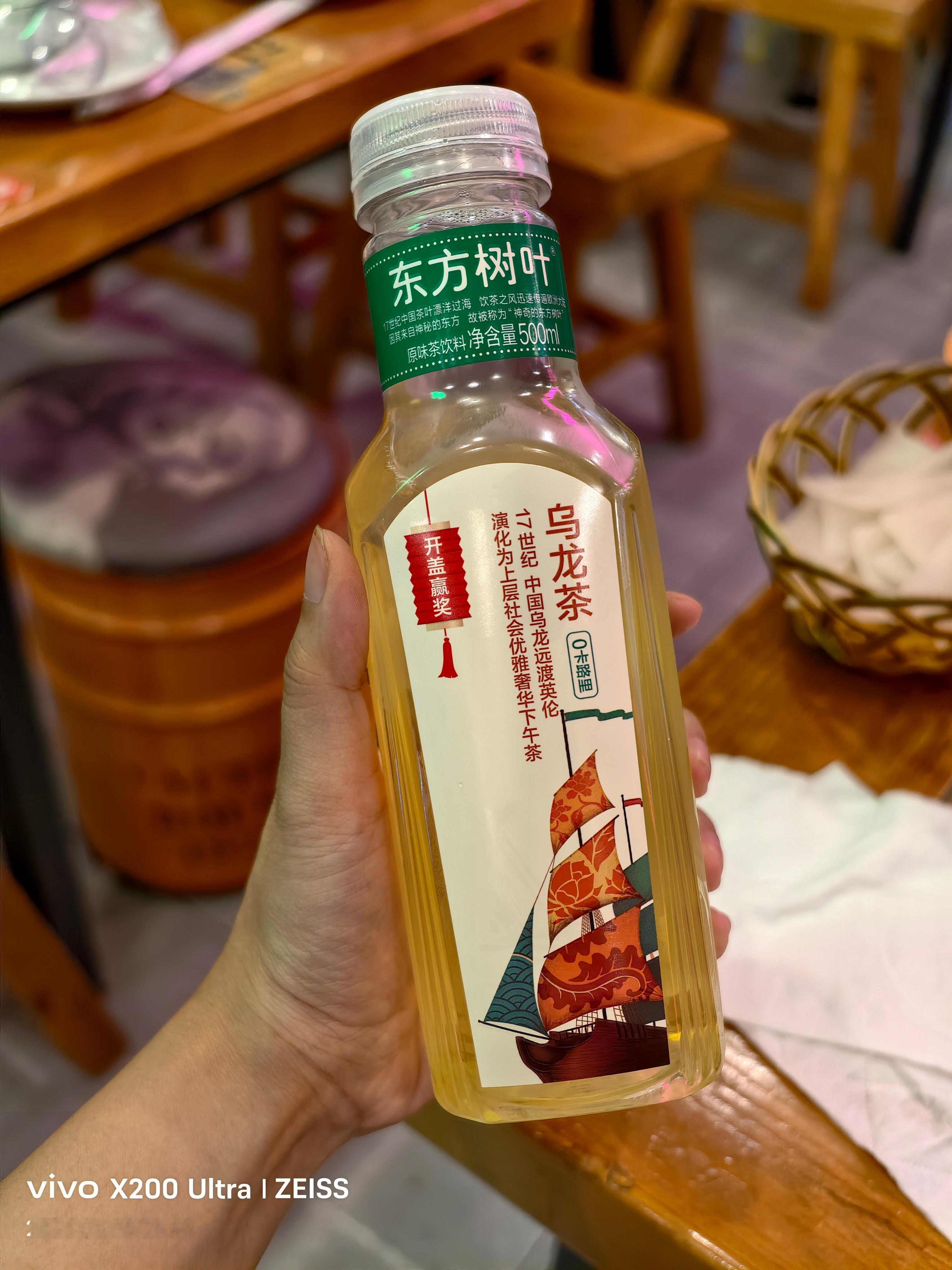 我以前瞧不上东方树叶，觉得茶凉了怎么喝。最近爱上了[笑cry][笑cry][笑c