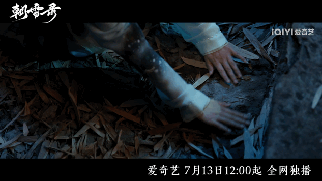国产剧终于又拍仵作探案戏了《朝雪录》里女主秦莞当仵作是真有一手，验无头尸、查死人