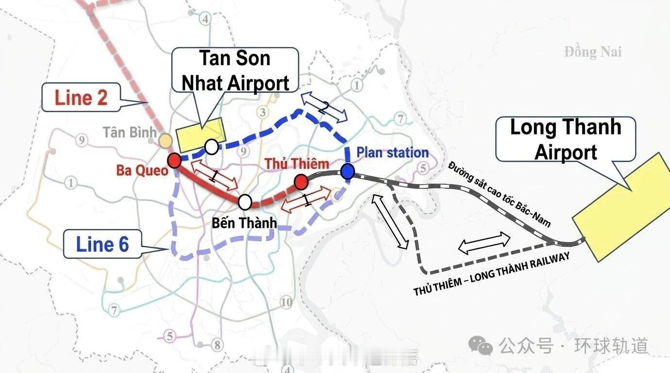 铁路头条【又双叒叕！广州地铁联合越南企业中标胡志明市地铁6号线一期可研】7月4日