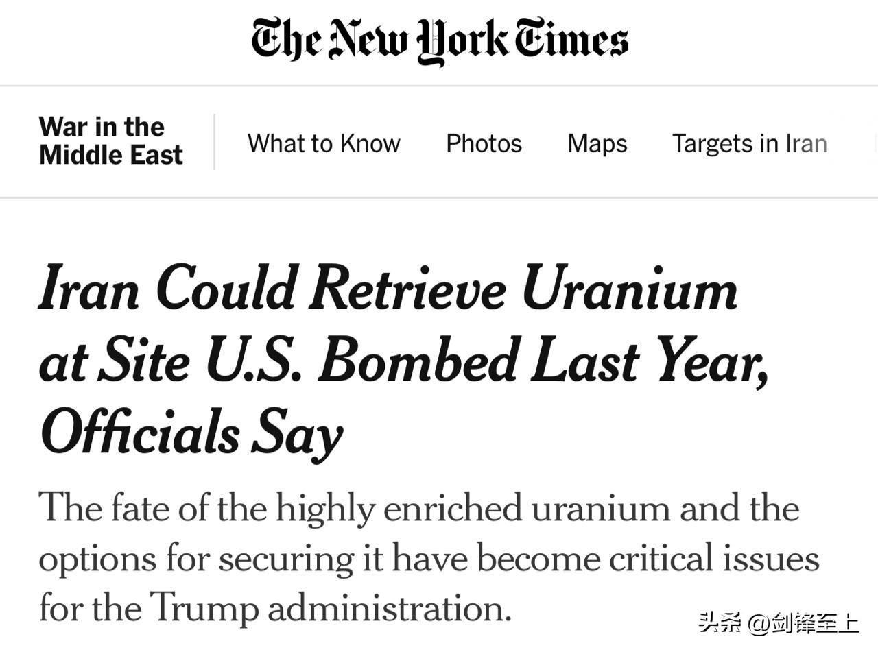 伊朗方面表示可以取回去年被美国炸塌的核设施里的浓缩铀
特朗普则表示，可能会派遣特