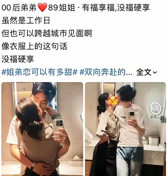 我的老天，这小伙子的行为实在让人摸不着头脑，到底咋下的嘴啊？难道真如大家猜测，是