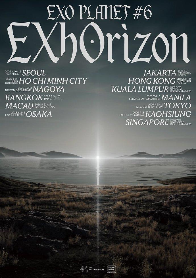 EXO官宣六巡 EXO官宣第六次单独演唱会巡演“EXO PLANET 6 - E