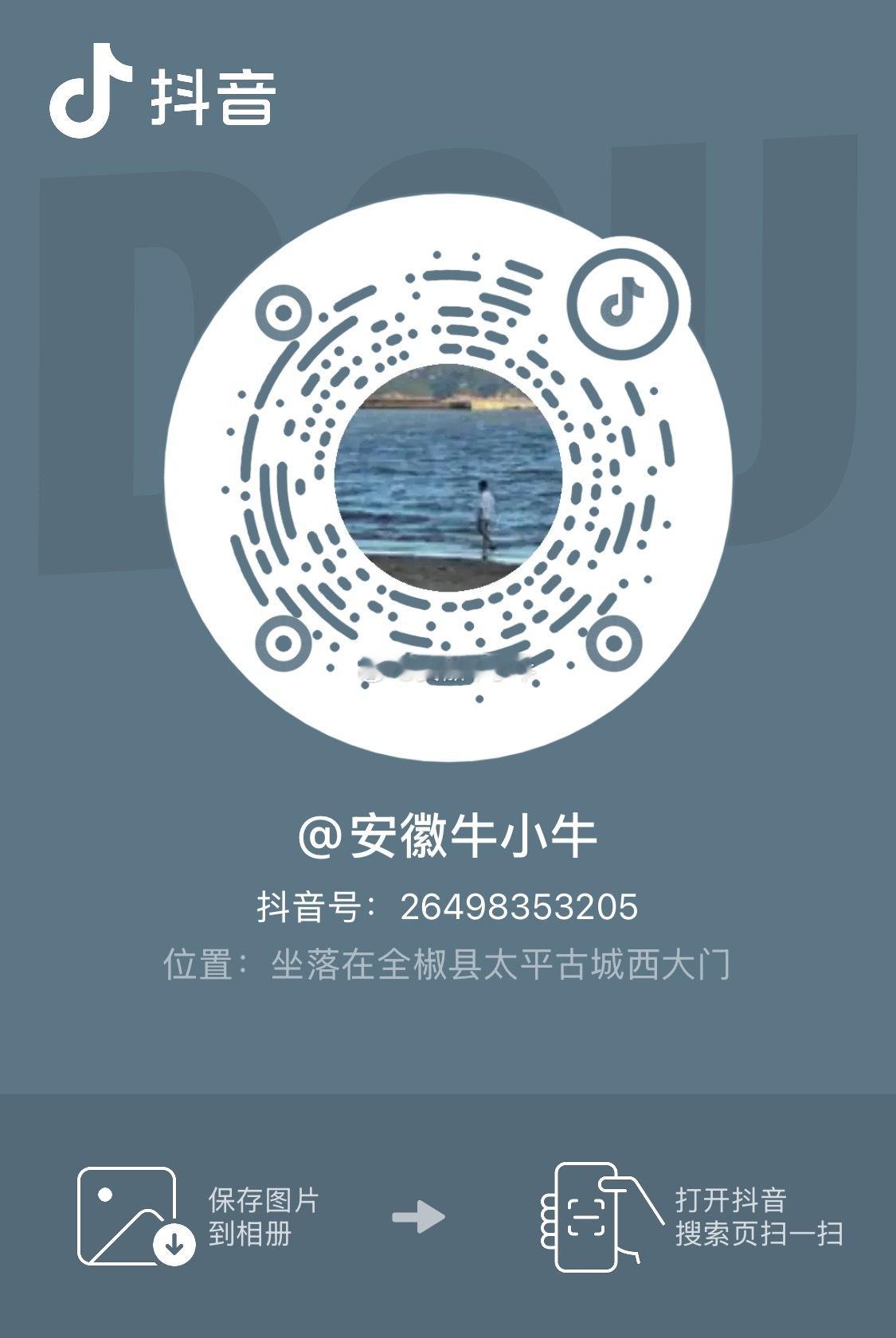 开播四十分钟冲一波流量明天接着发货京东发货再讲下市场五分钟后开播 