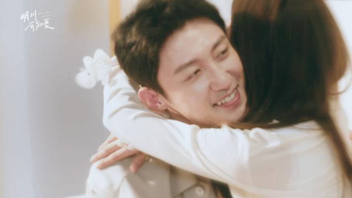 黄景瑜徐若晗宿命感好上头黄景瑜徐若晗内娱新家产来了《明川有知夏》概念片太绝！黄景