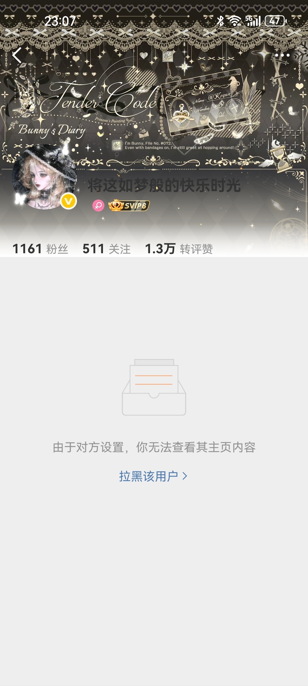 分享图片  专栏 · 你们