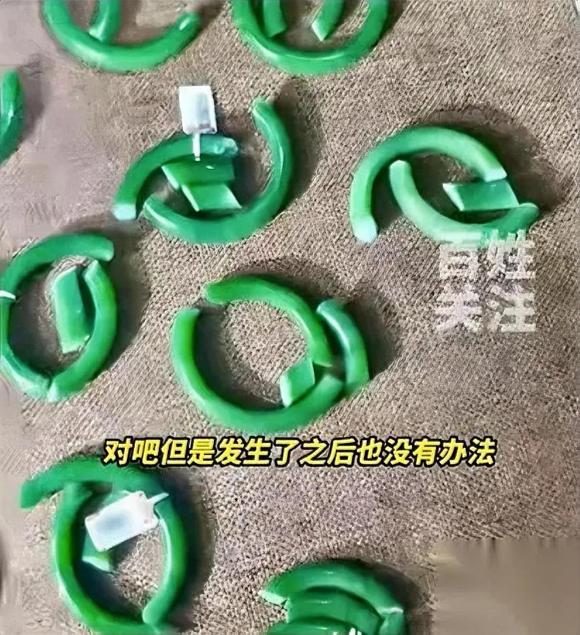 苏州玉器店摔了镯子。

还是百万级的。

可店主居然没骂员工？

就是员工拉桌子