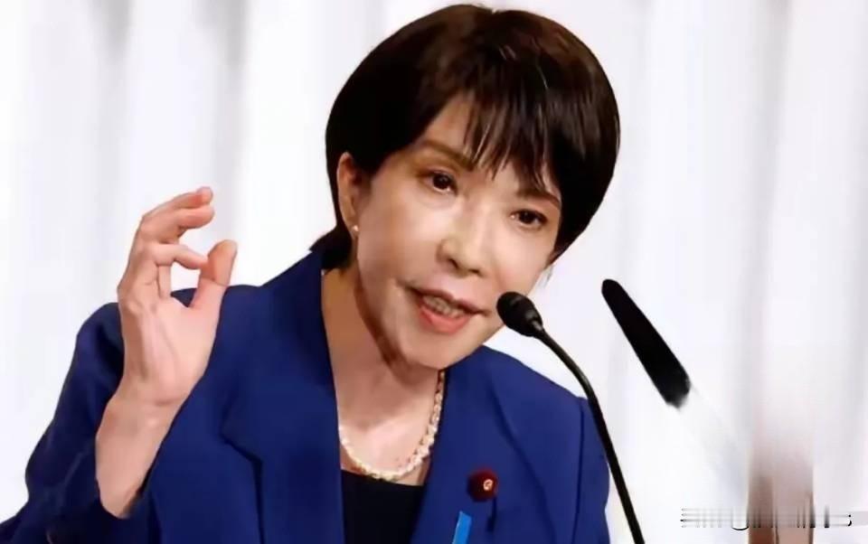 刚刚传来消息！
高市早苗的首相梦宣告破碎了。

日本自民党与公明党联合执政谈判，