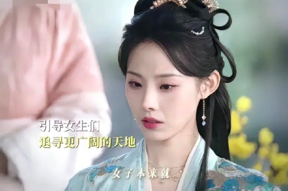 锦月之下，她活成了风的模样 季阳城的闺阁闲谈里，禾晏的一番话恰似惊雷破云。当贵女