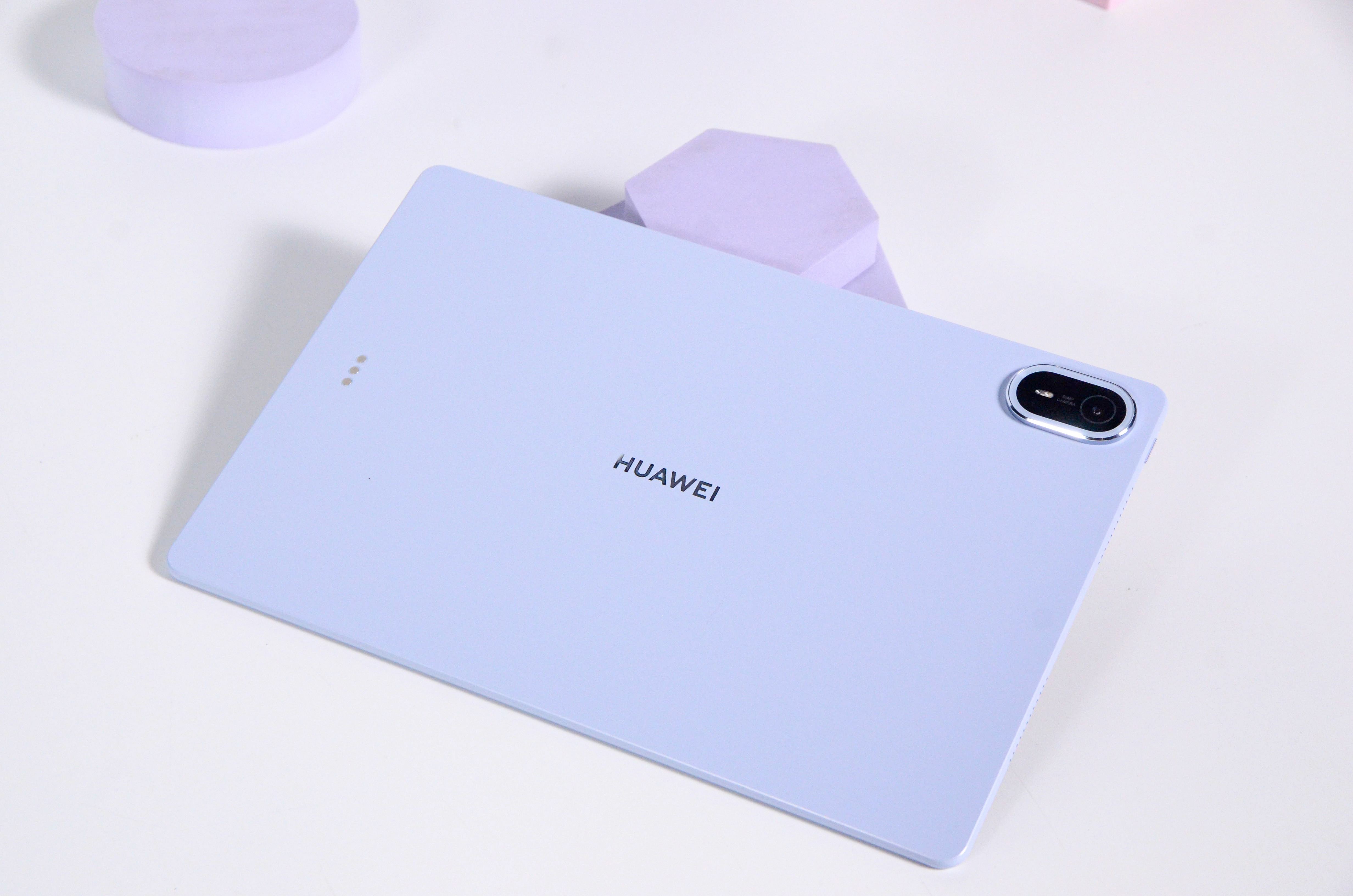 全新一代华为MatePadAir正式开售全新一代新一代华为MatePad Air