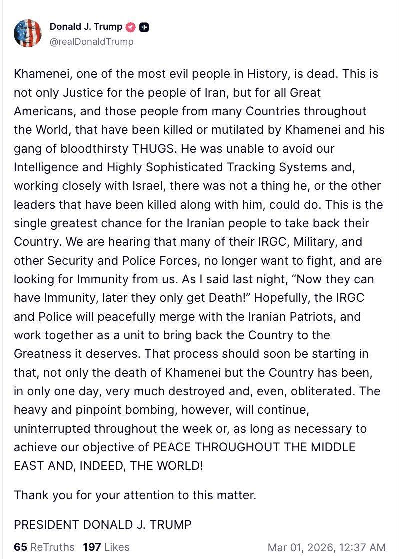 特朗普宣布哈梅内伊已死：

哈梅内伊根本无法逃脱我们情报部门和高度精密追踪系统的