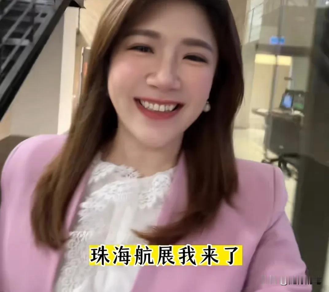 没想到珠海航展在台湾也这么受关注。台湾评论员蔡正元昨晚在节目上透露星期五也要来看