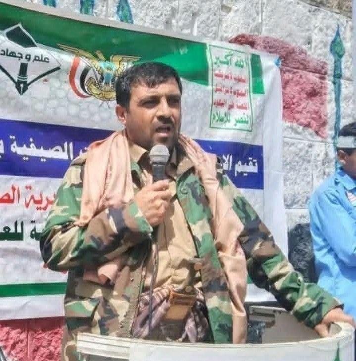 也门胡塞武装的一名军事指挥官兼贝达省萨乌马县安全总干事穆赫辛·艾哈迈德·哈提姆在
