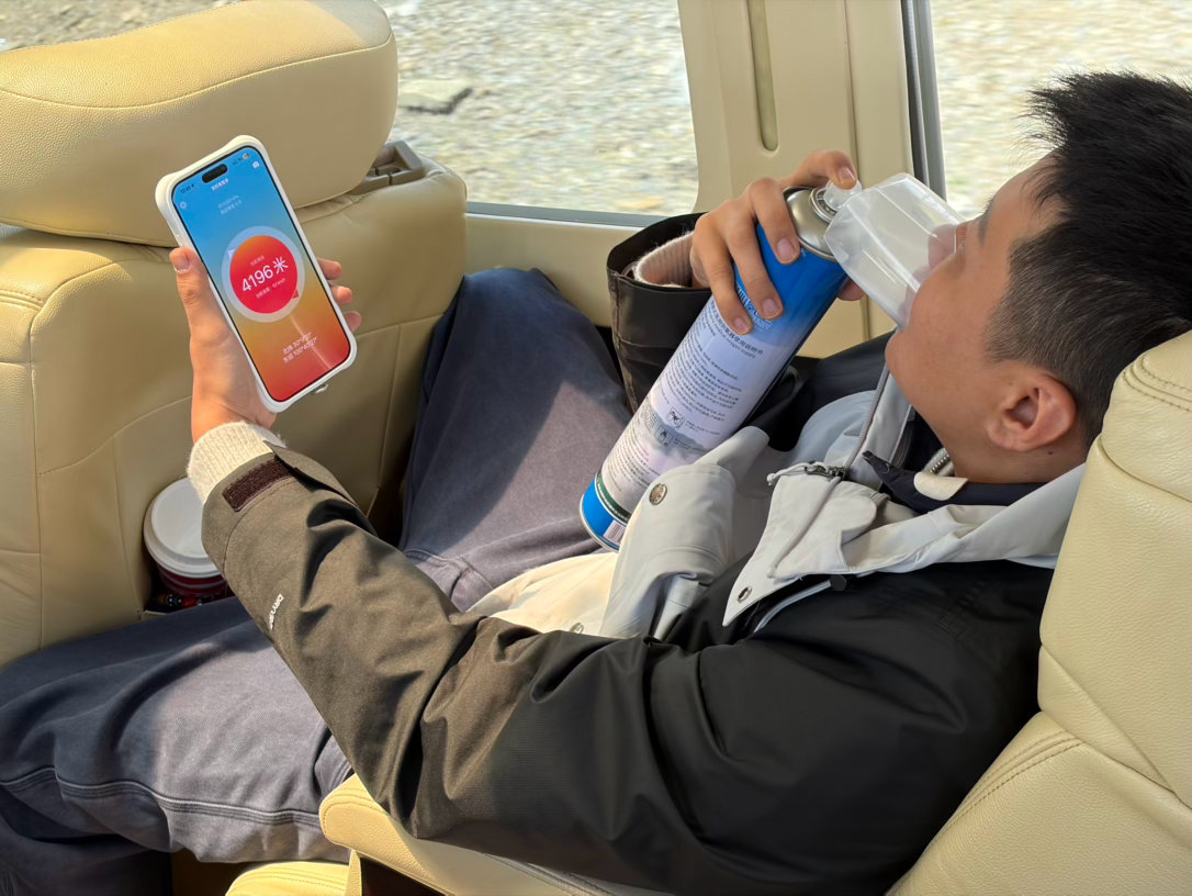 吸上氧气了，血氧饱和度只有84% 