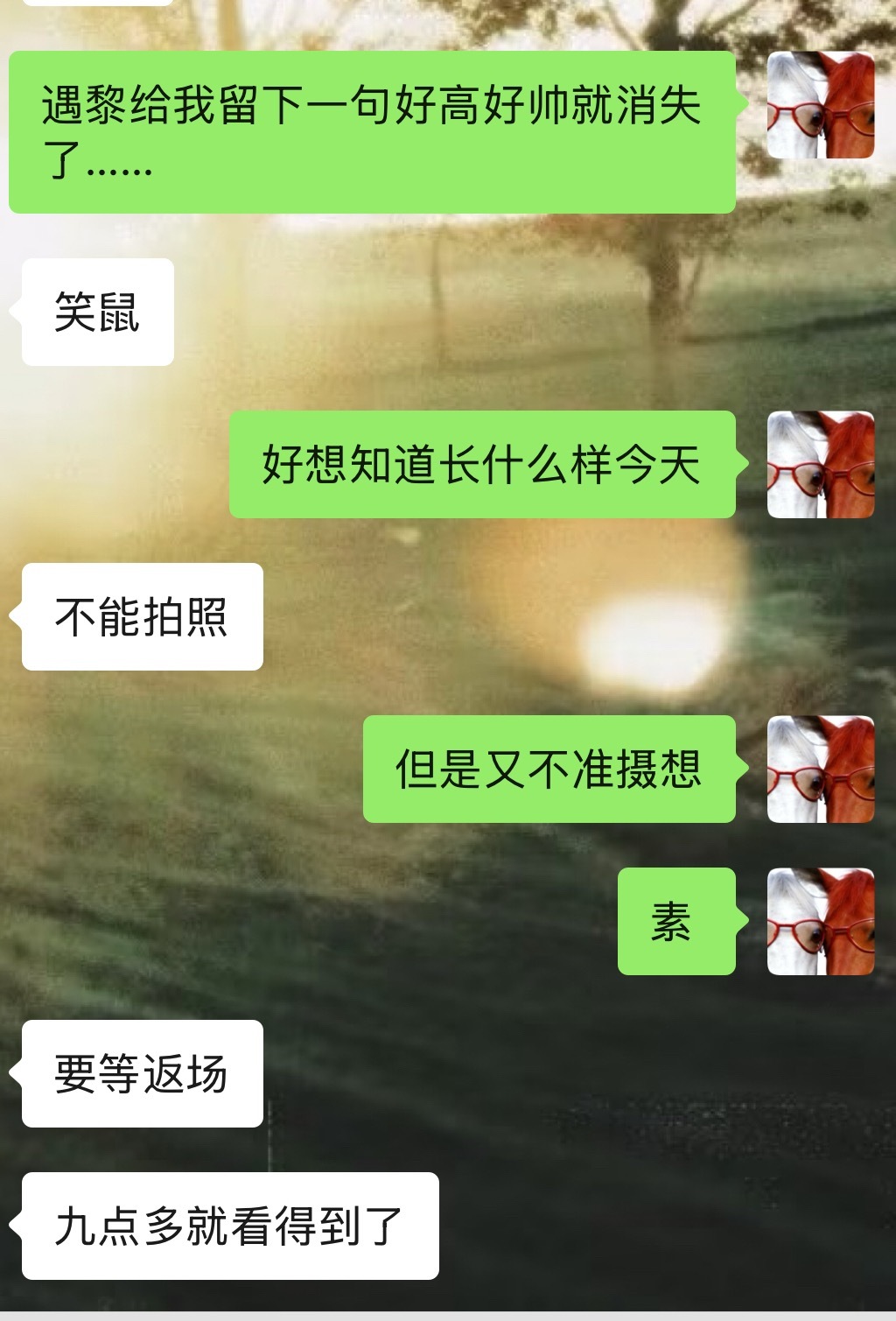 急的我抓耳挠腮，原地走了两圈🙏🏻 老张加油🙏🏻 
