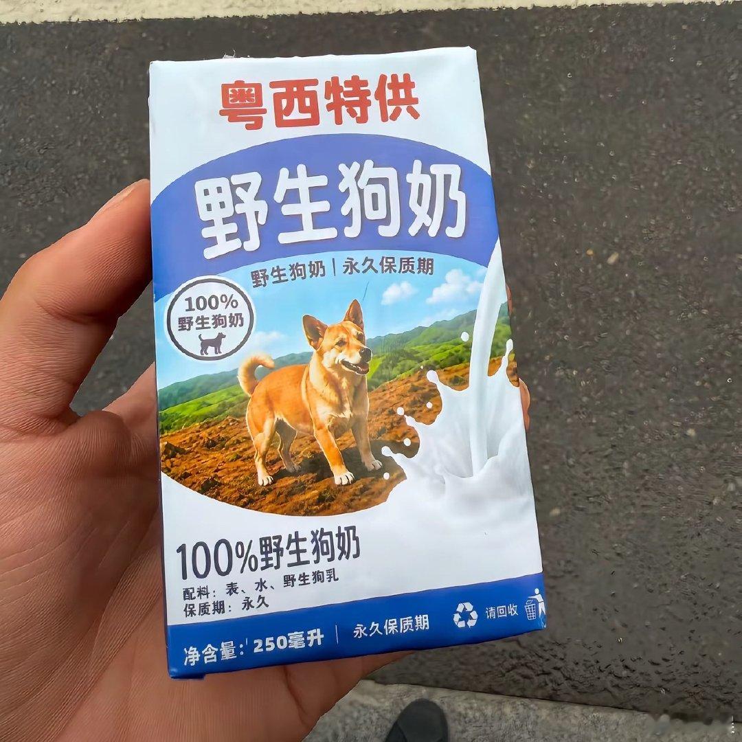 请我不改像上班上疯了我以为就我一个人这样，大家都上着上着笑了，那我平衡了[笑cr