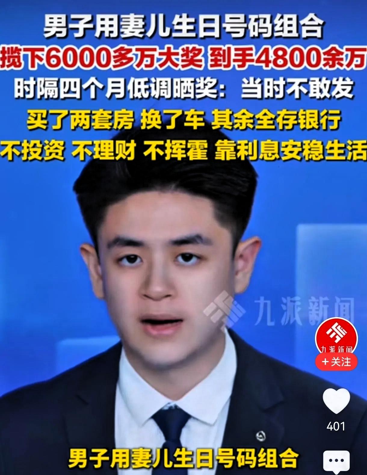 遇到奇葩事件，女子相亲喝了咖啡后呕吐，怀疑男方下药怒而报警，结果一检查是孕反，连