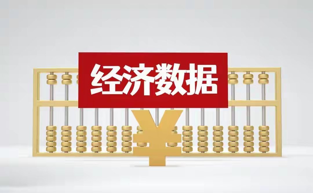 8月19日A股策略：报复来了！大批韩国股民加杠杆逼空美科技股专注A股市场每日实战