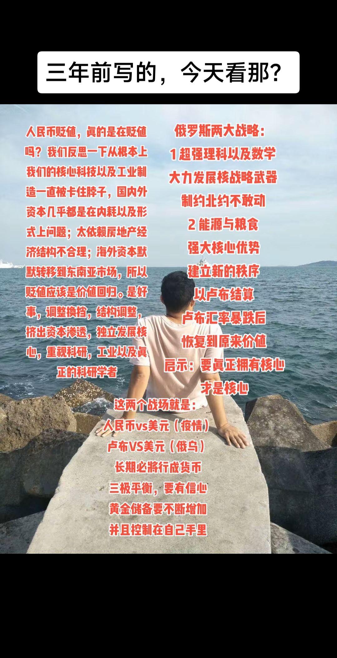 里面的点 是否是现在在做的那？