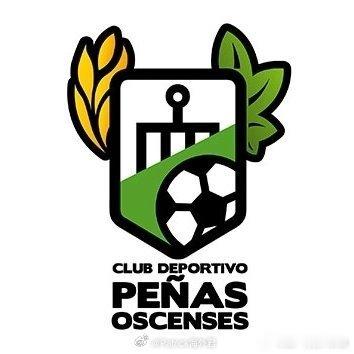 韦斯卡人社团体育俱乐部CD Peñas Oscenses不同于此前介绍的巴塞罗那