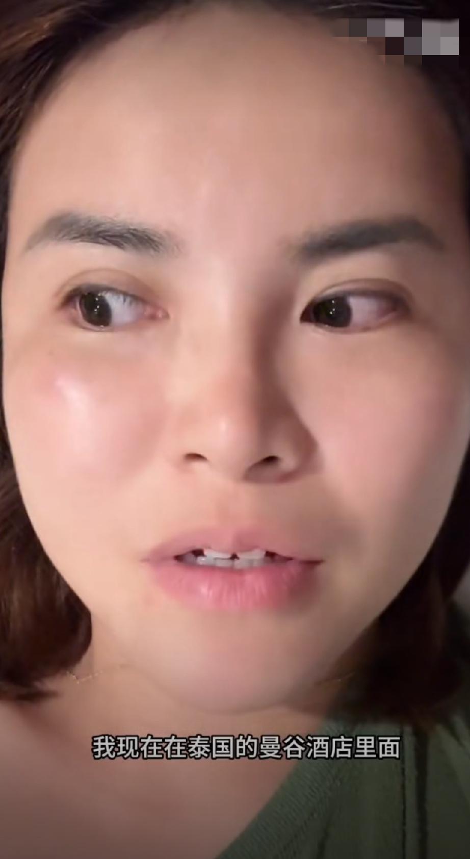 这个女子在泰国旅游后不想回中国了，她觉得泰国物价接地气、美食丰富便宜、当地人热情