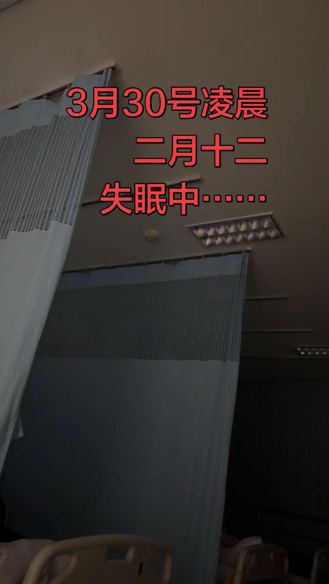 心情好了健康就有了，所以心态很重要