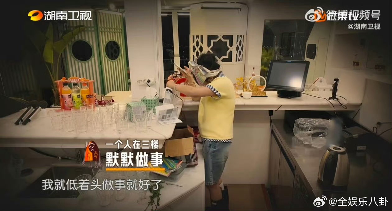 沈月不愿成为职场上的独行人中餐厅中餐厅名场面 沈月后采这段发言真的戳中人心！之前