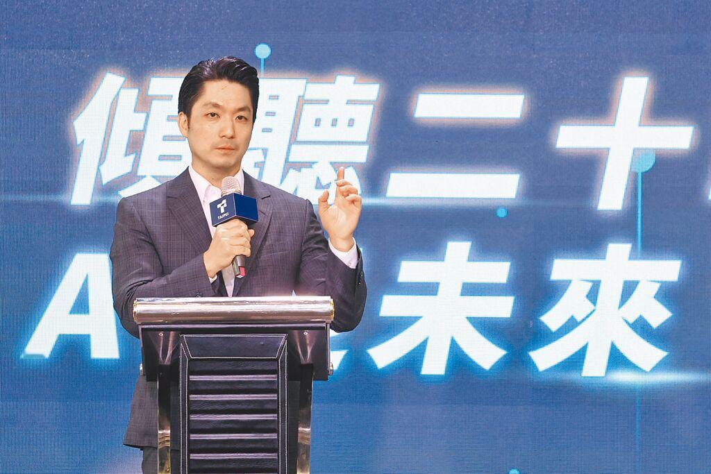 蒋万安指出，为政之人肩负着降低风险、管控危机的重任。29日，蒋万安出席台北市19