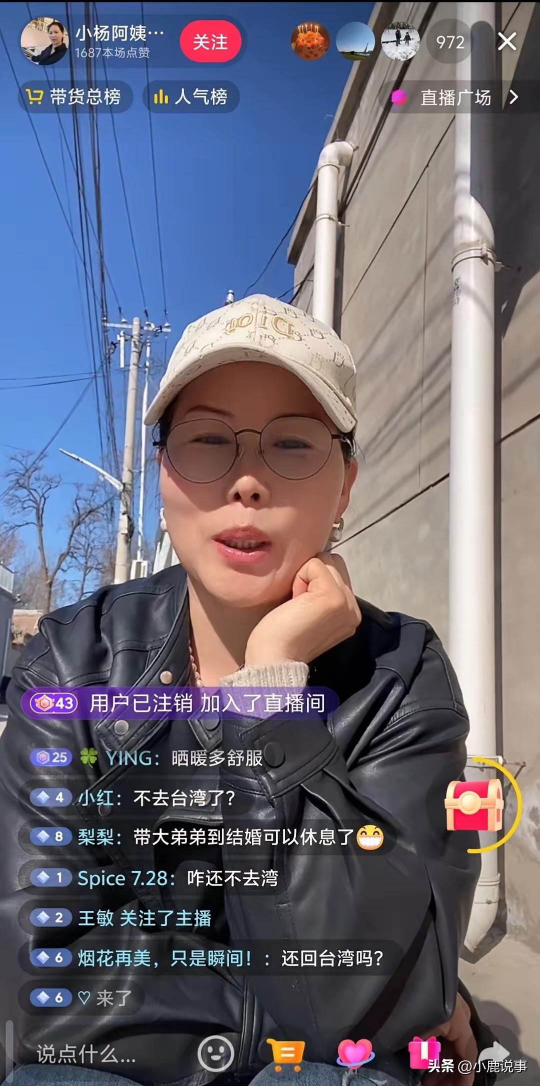 不知道为啥，我就是对这位保姆喜欢不起来。女人的直觉有时候真的很准，看着就觉得这人