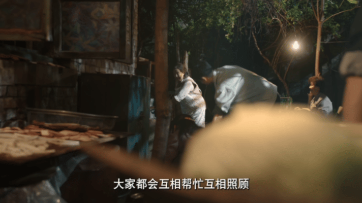 让黄景瑜王天辰先振兴钢厂了黄景瑜和王天辰这对矿工兄弟又来搞事业了！大院竹马一起守