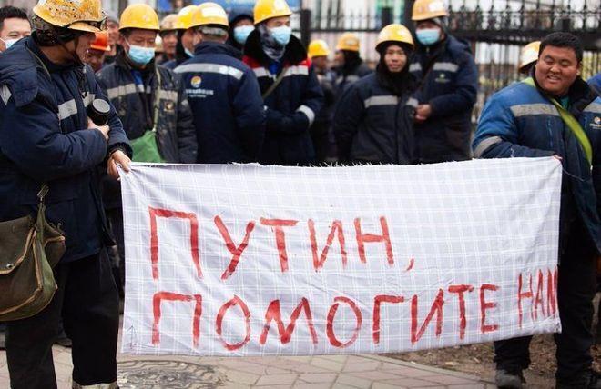 约200名中国建筑工人上街抗议俄远东共青城炼油厂拖欠工资，这条发生在4月14日的