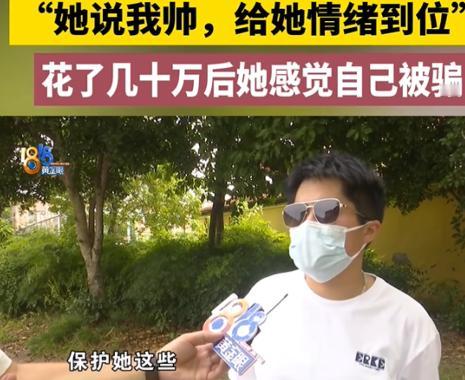 “震惊了”浙江杭州，一个已婚少妇嫌弃丈夫不行，自己就到外面玩。没找男人倒是谈了个