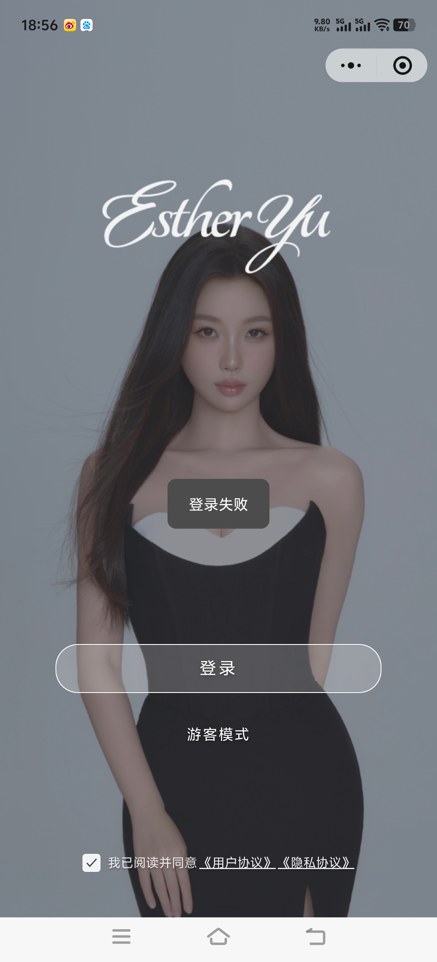 我们的小家好拥挤哦😯 
