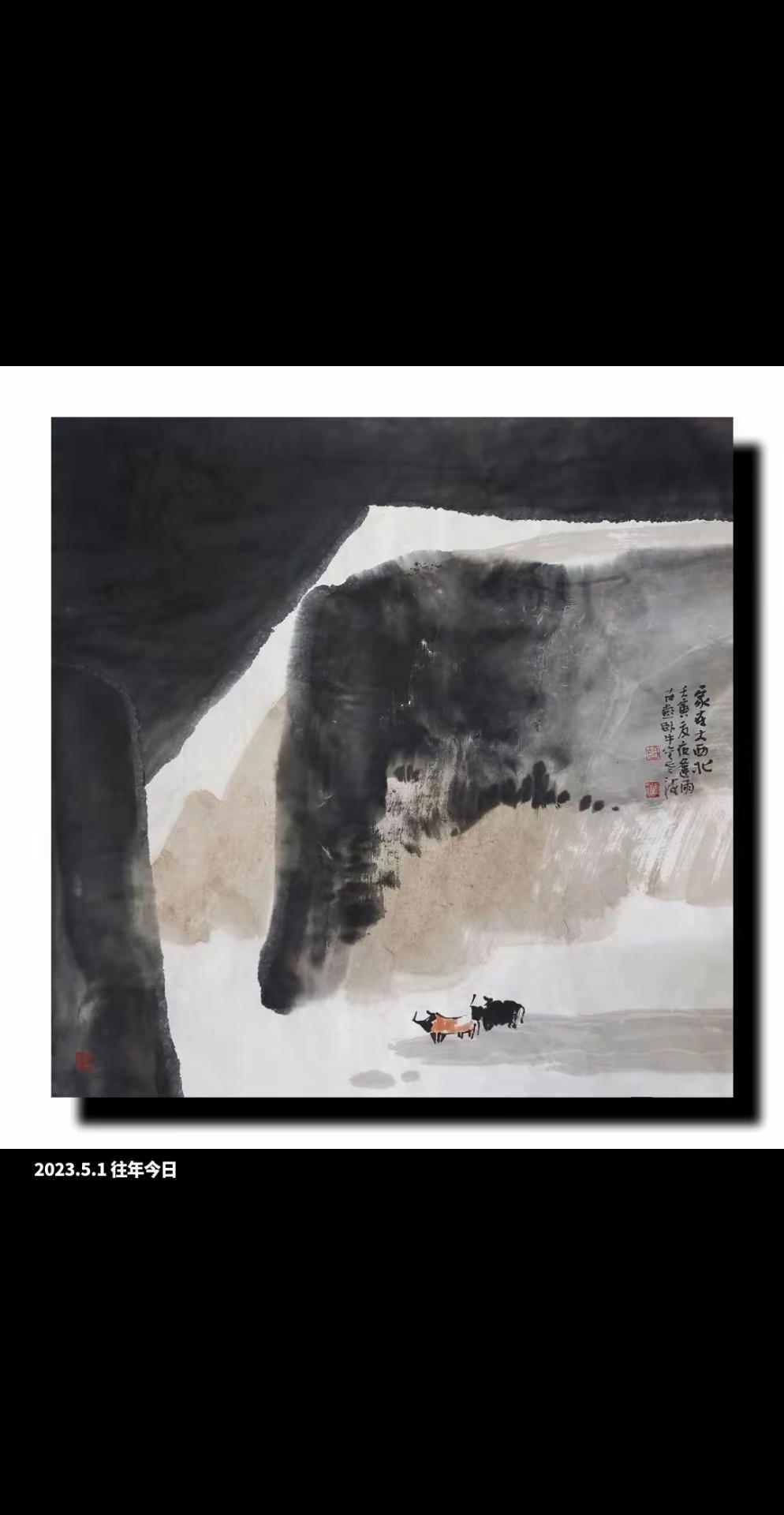 徐州胡云海写意山水画旧作。美术鉴赏 我的绘画技术进化史 古风超现实写真 国画挑战