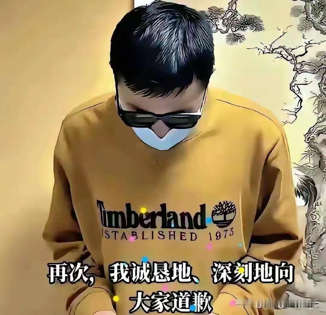 这位留学莫斯科大学的陈姓男子为一时之快，当着众多学生的面身披日本国旗，他这种忘记
