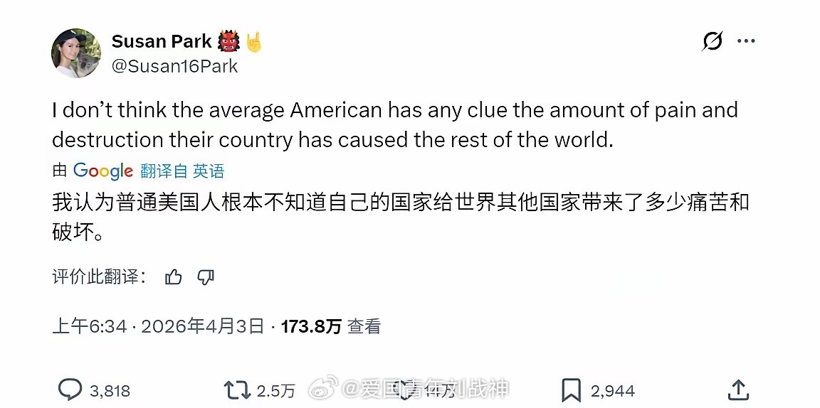 一句来自韩国网友的简短发问，竟在美国社交媒体掀起“海啸”，狂揽14万美国网友点赞