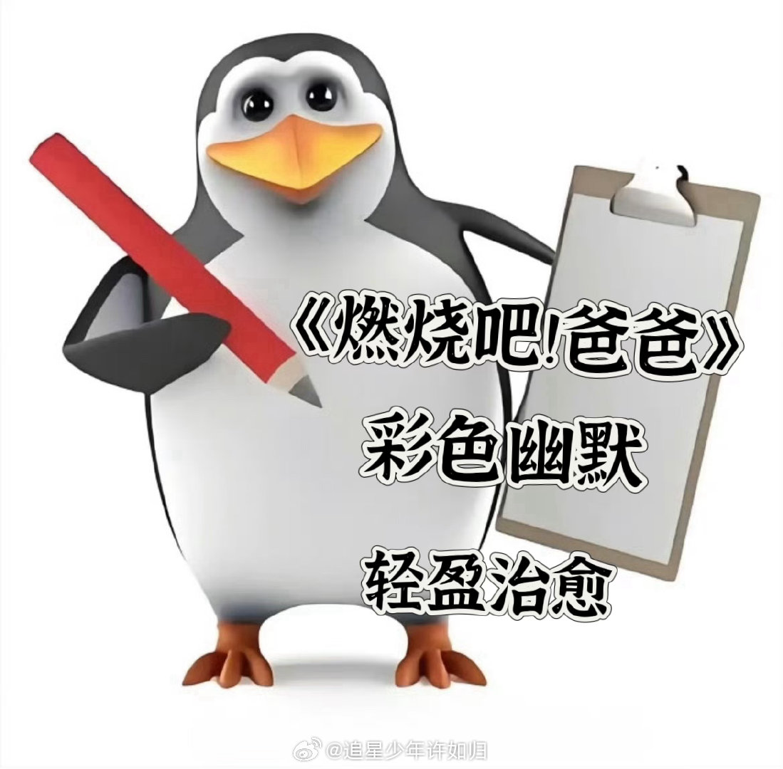长大的瞬间是发现妈妈也会需要你原来亲情里的和解，不是一方妥协，而是两个人都看见对