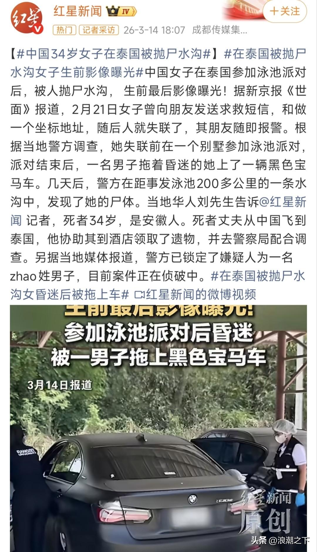 泳池派对！正经人谁会这么玩！？[吃瓜群众]
有女孩总说，思想开放怎么了，姐就是喜