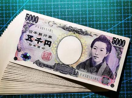 伊朗没倒下，日本倒先撑不住了？日专家喊话美国：是中国在搞鬼！



163这个数