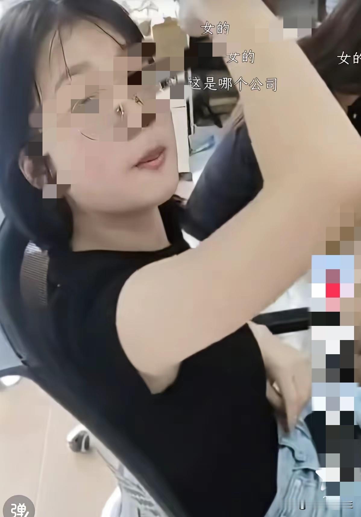 我说个别女人越来越坏，还有人喷我，现实就是有的女孩被惯坏了，昨天我看这个视频了，