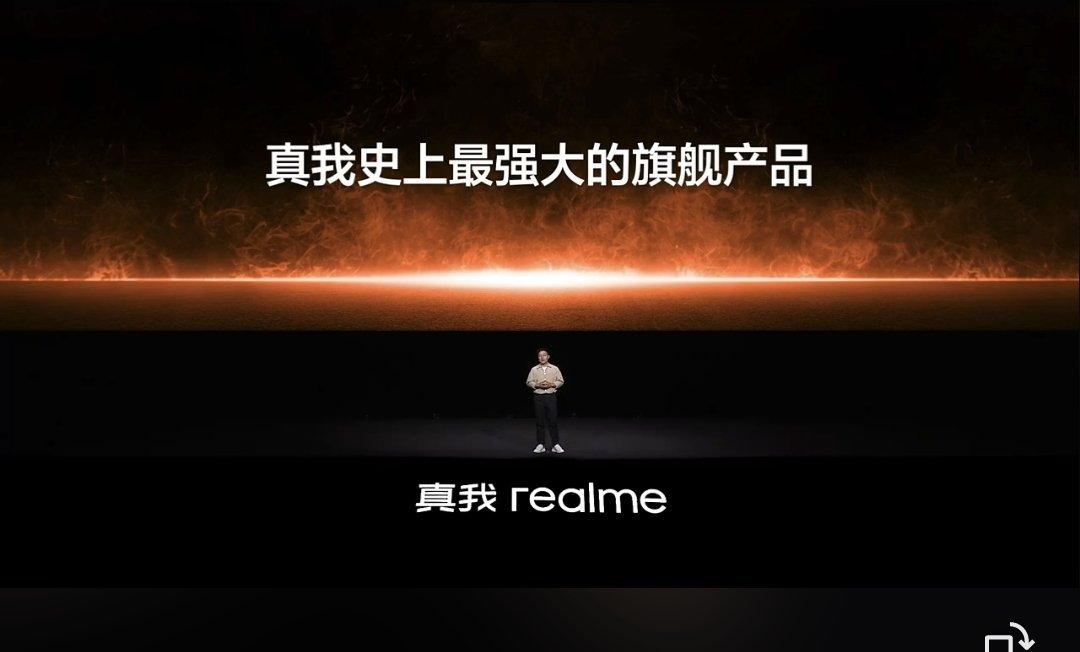 不偏科！GT5 Pro