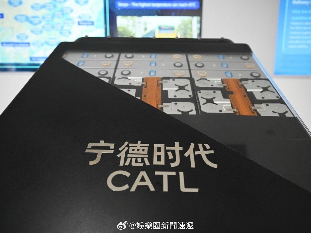 香港主体经济资本市场香港股市内地股市股票金融财经  「宁德时代 ：關稅政策仍快速