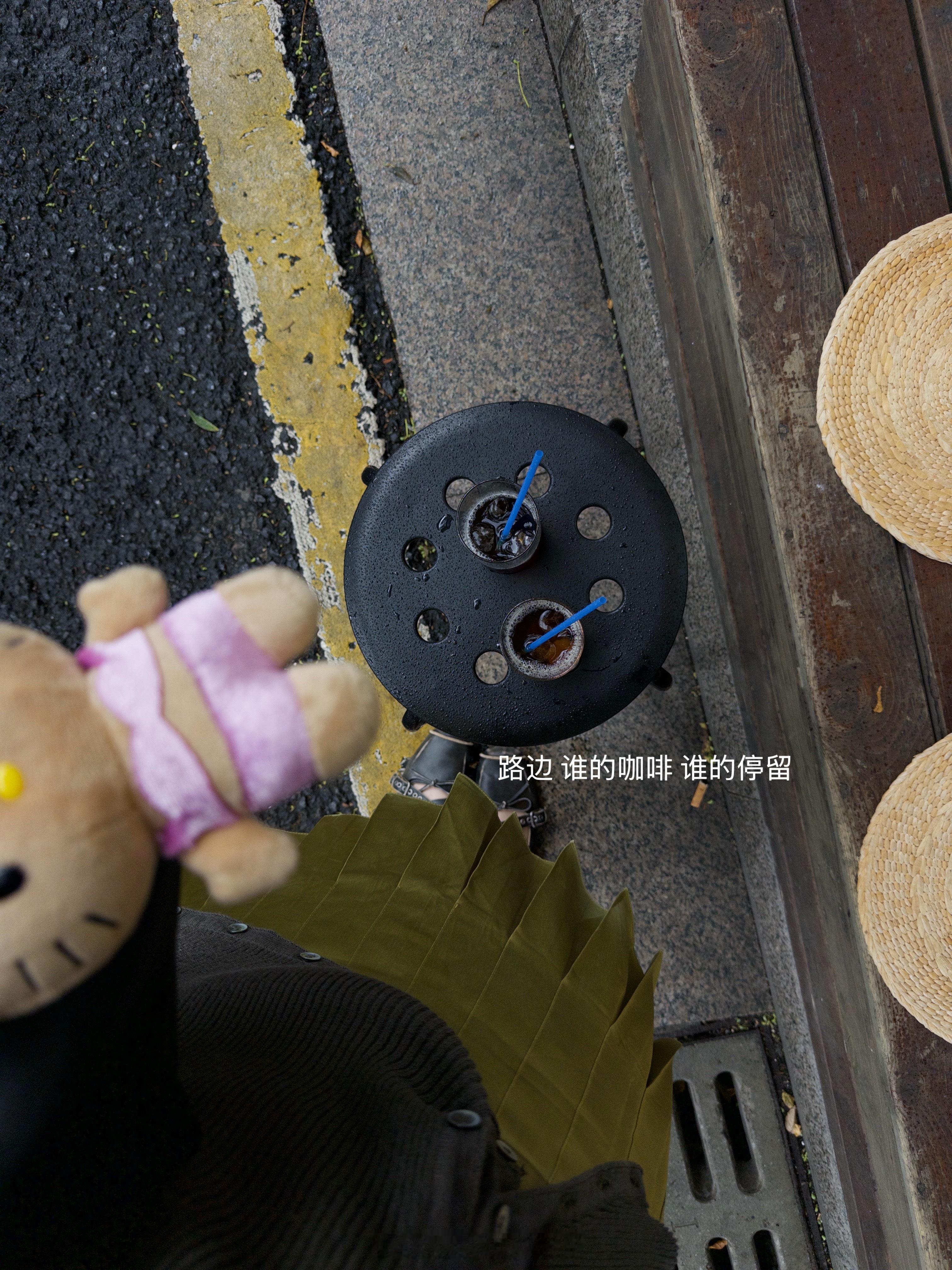 那个 sry此刻发现我好像剪不完我发现姨妈期间我简直嗜睡 昨天吃完就昏睡了好几趟