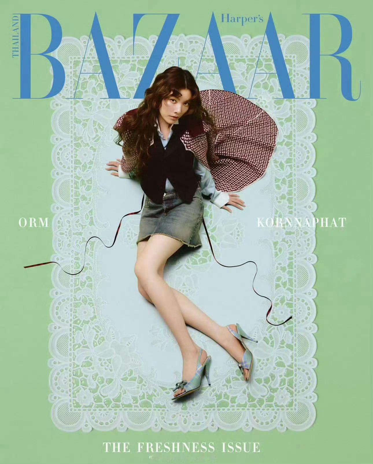 Orm Kornnaphat × Harper’s Bazaar 封面大赏 解锁