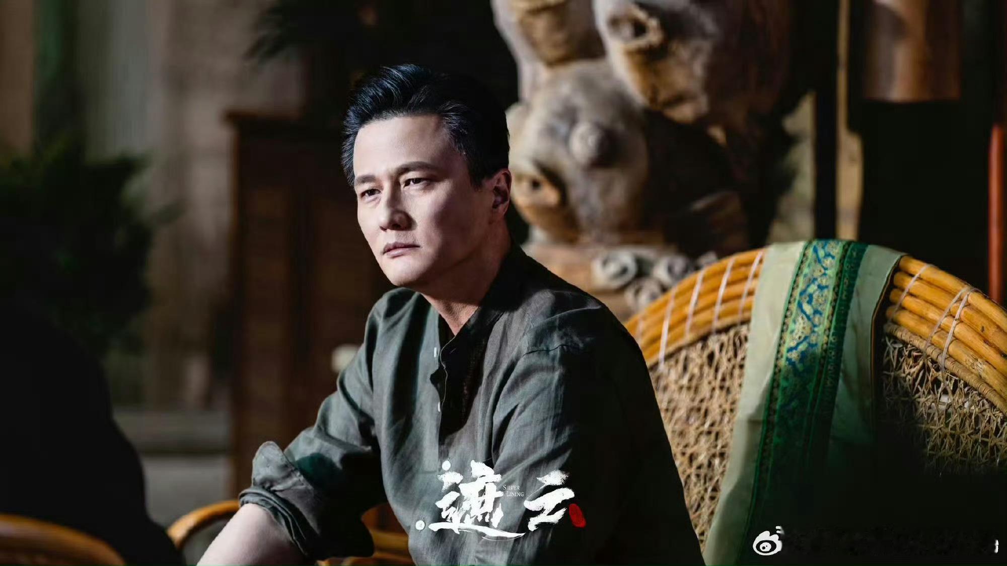 尹子维练的八段锦却干见血的事尹子维的演技太绝了，超级带感上头 ​​​