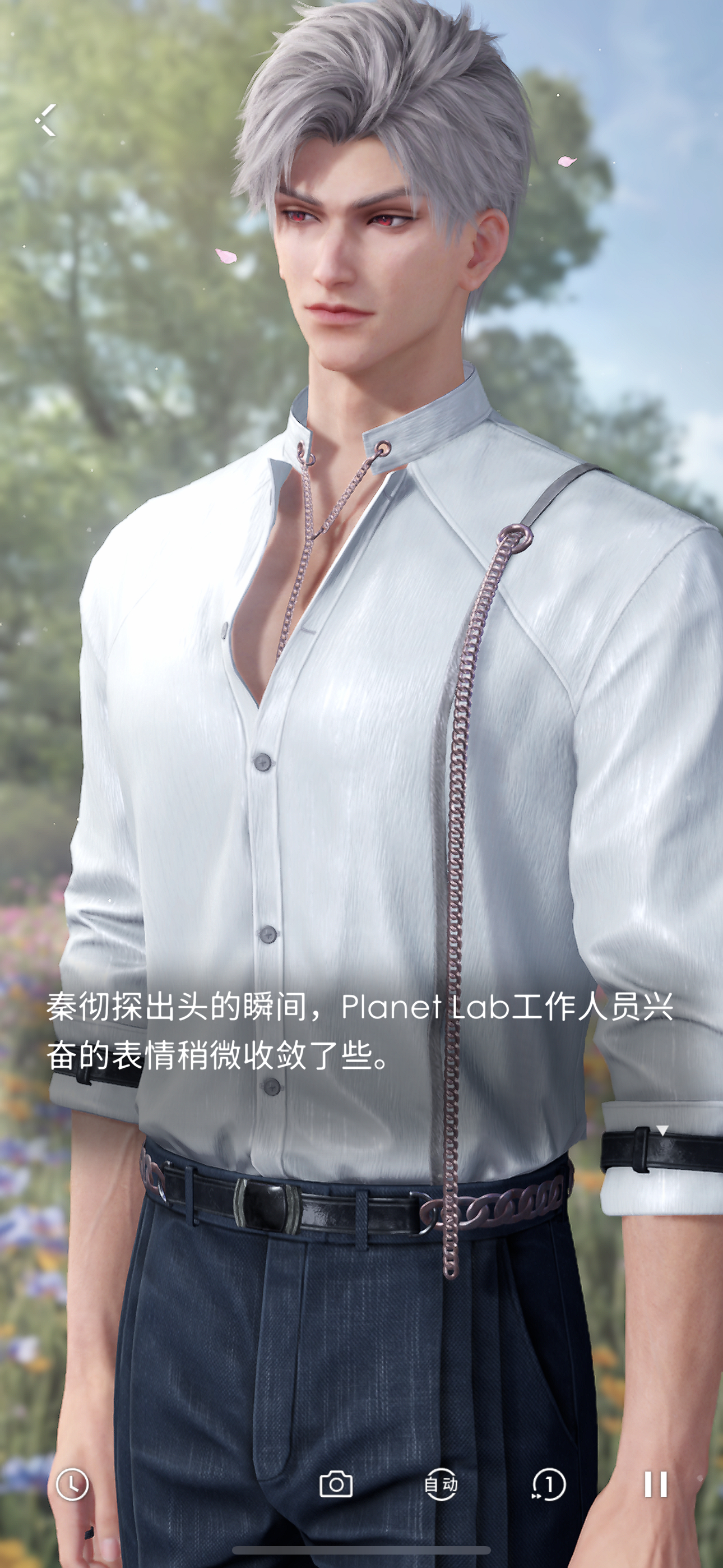 隔着屏幕就看出来有人的不耐烦了…. 好恐怖的气场转过来却又变了一副表情🥰 ​​