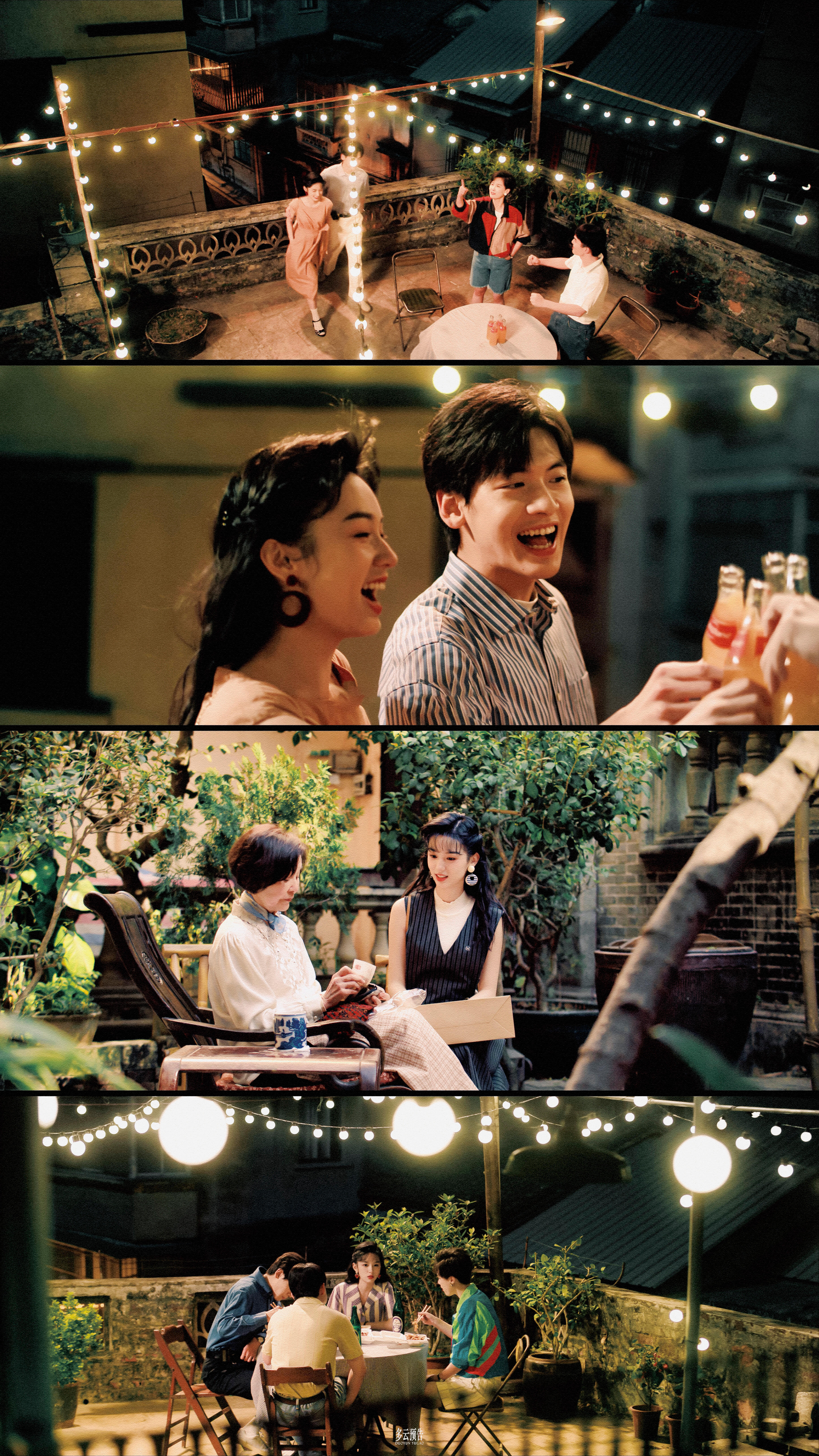 就这样被1983的事业线迷晕 支持全员搞事业 