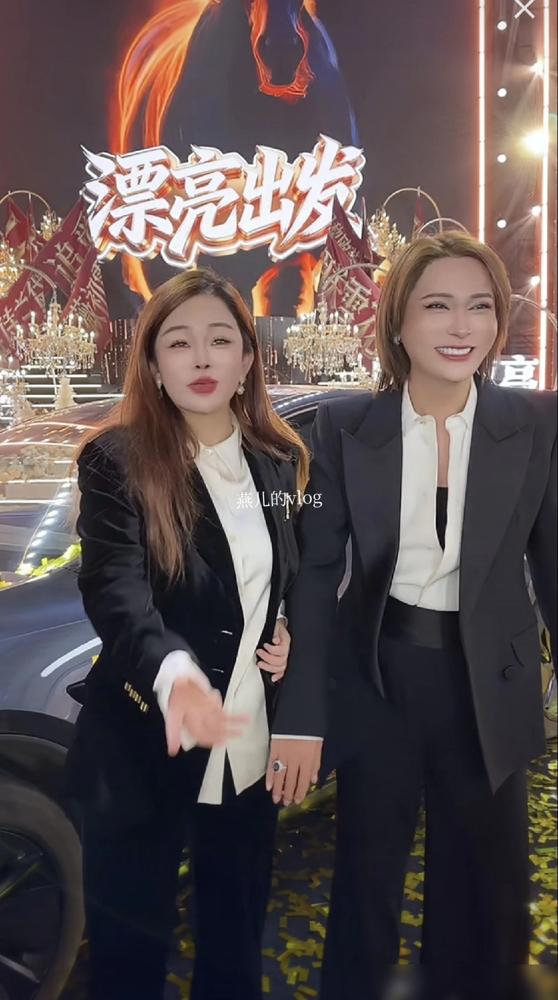 一头送10台特斯拉，另一头打断鼻梁骨、左耳永久失聪，辛选的“家人”到底是什么？