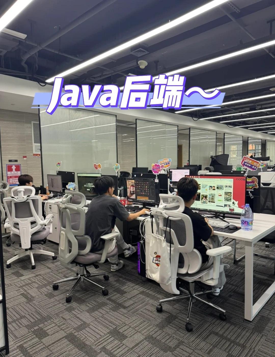 28岁做了 java后端三年，建议大家别想太多
28岁零基础接触Java开发，转